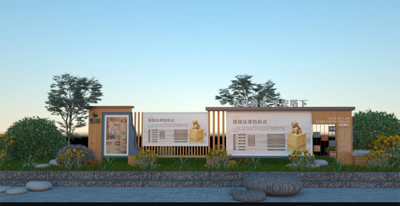 武汉社区文化宣传栏设计、街道文化宣传栏建设
