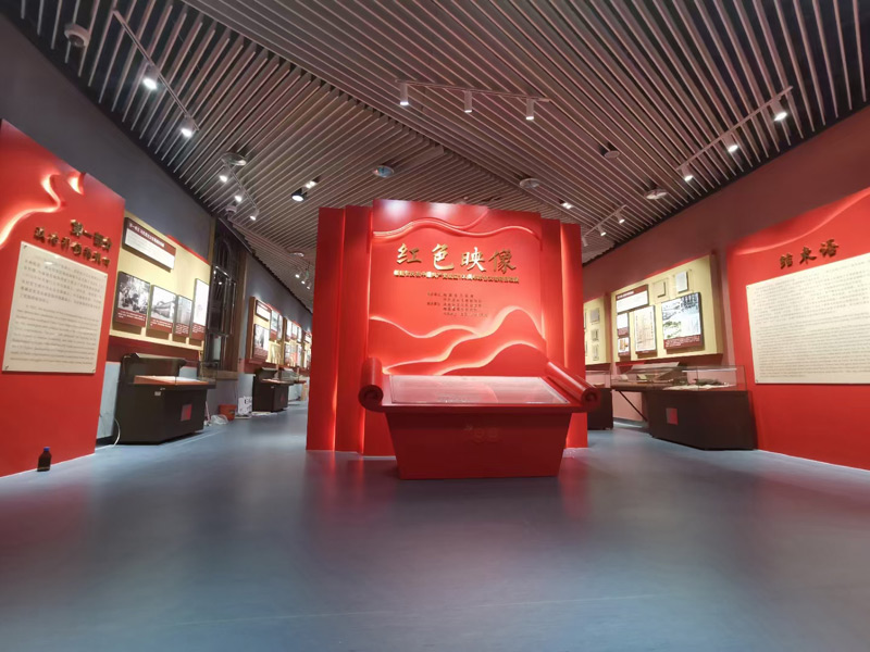 武汉龙岩博物馆红色馆